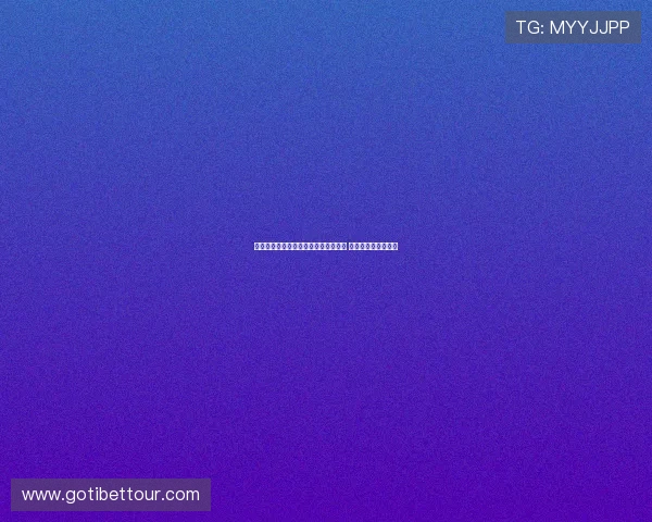 奥蓬达为朗斯球迷送球衣表达感激之情 热情回馈老东家支持