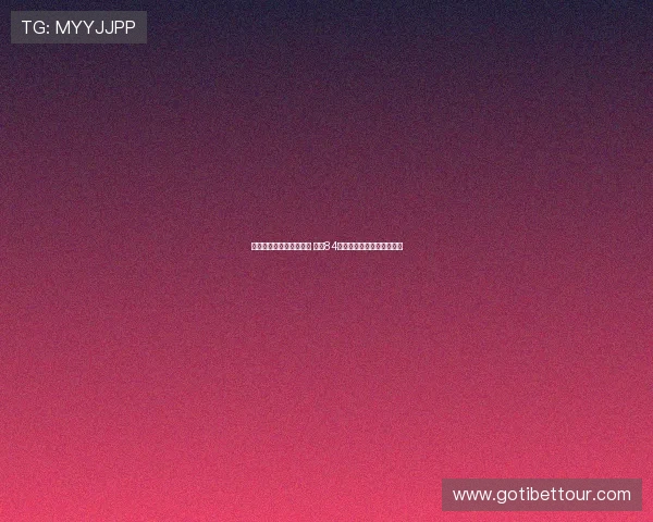 杨瀚森试训爵士视频曝光 身穿84号球衣进行摸高与投篮测试