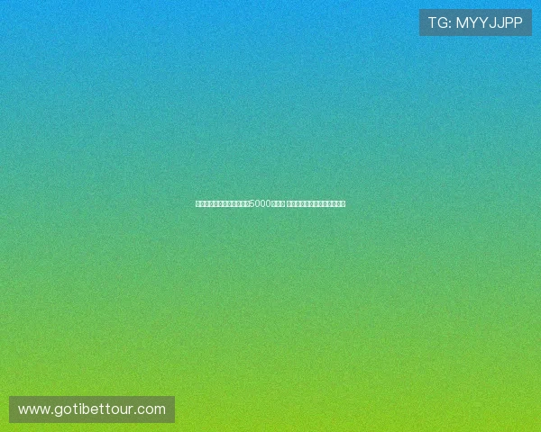 杰曼穿北京球裤单挑获胜拿5000刀奖金 社媒动态获奥莫特亚当斯点赞