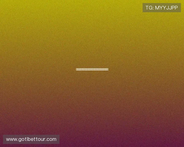 科瓦奇：皇马上半场表现优秀若逆转将显不公平