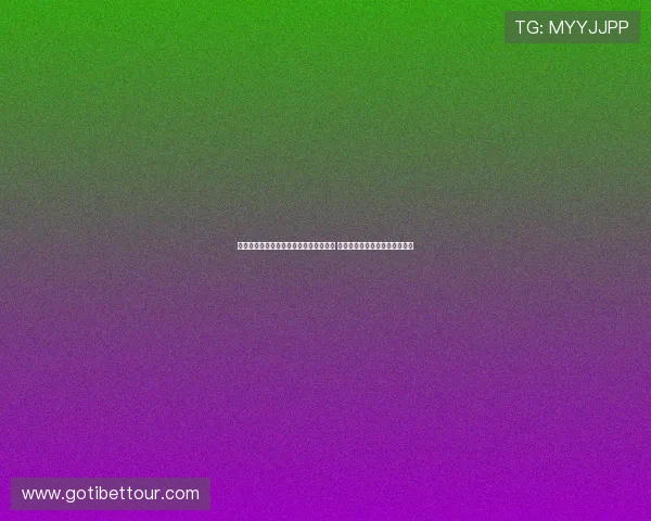 都体报道：反对拆圣西罗群体将继续上诉 强调可改造但不能拆除球场中心