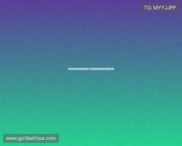 山东泰山对阵成都蓉城比赛集锦 打响生死之战誓言不负使命勇敢回归