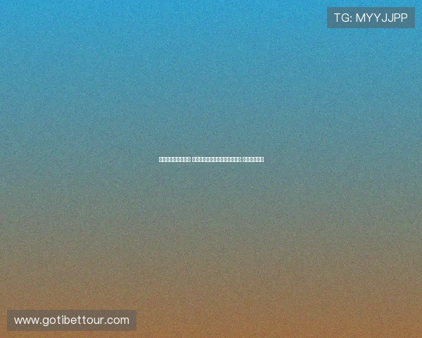 梅州教练组不满判罚 一工作人员竟在场上对裁判下跪 احتجاج