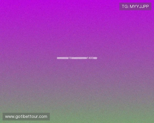 莱比锡官方宣布签下18岁中场马克西莫维奇转会费1400万欧元