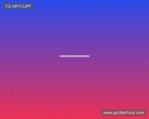 西甲历届冠军回顾：荣耀与传奇交织的西班牙足球史诗