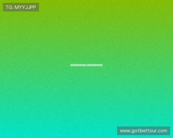 法甲新老板接手引发关注 力推球队转型与发展战略